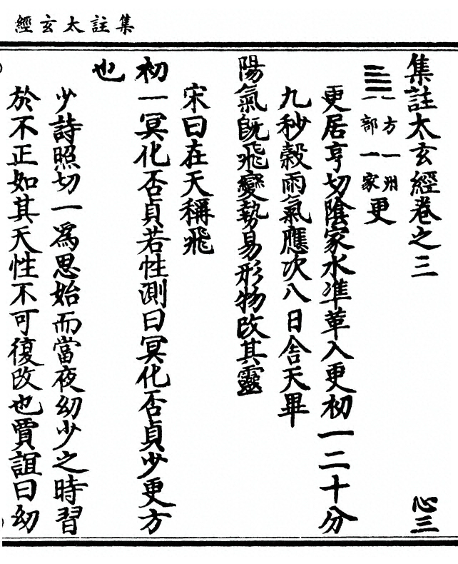 p. 191