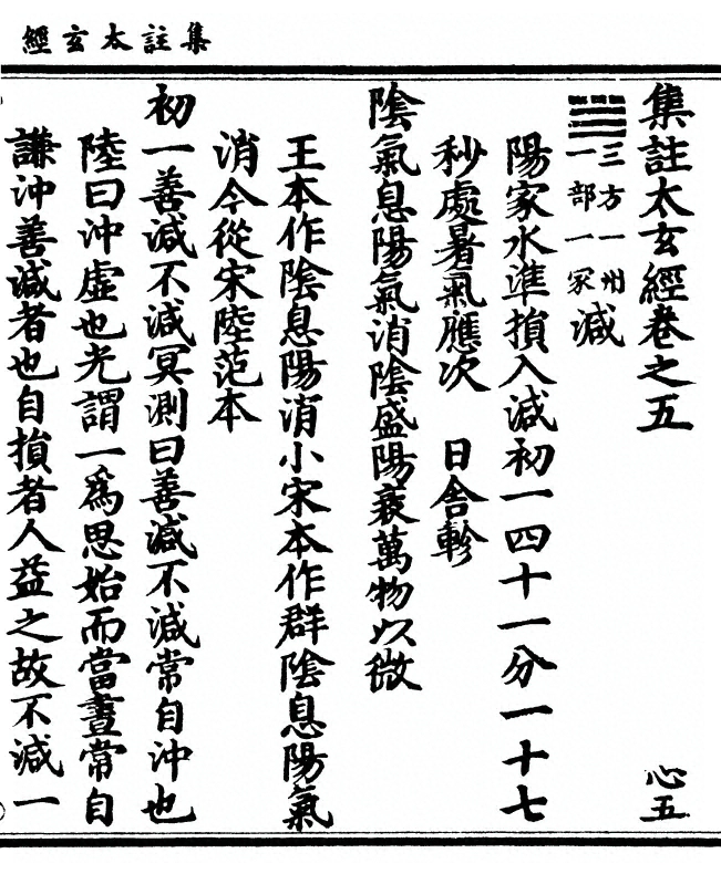 p. 357