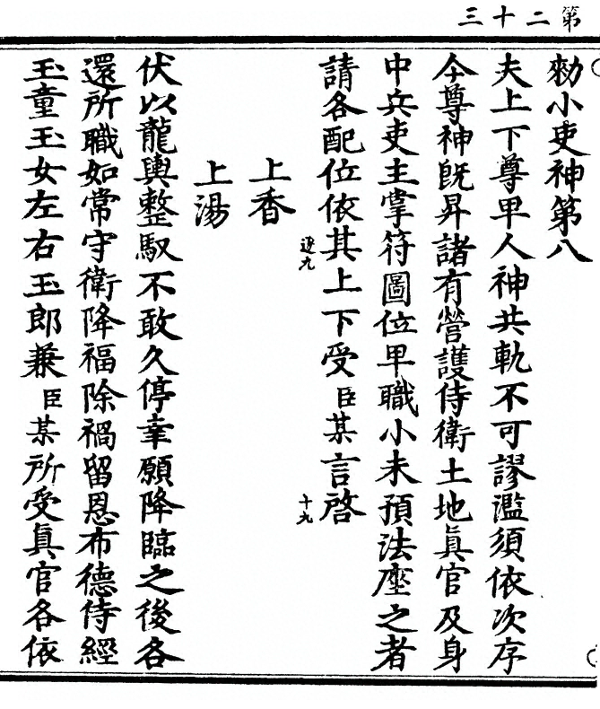 p. 46