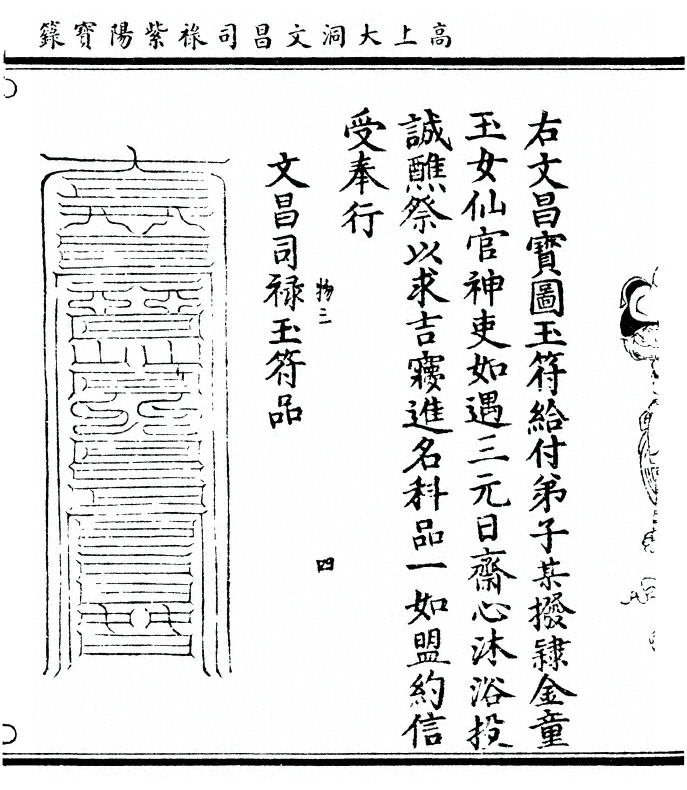 p. 45