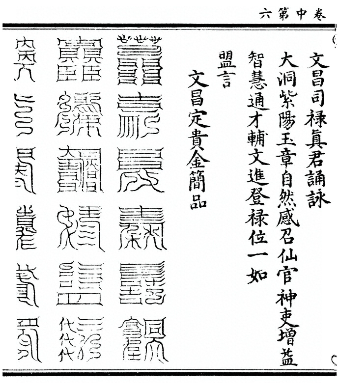 p. 48