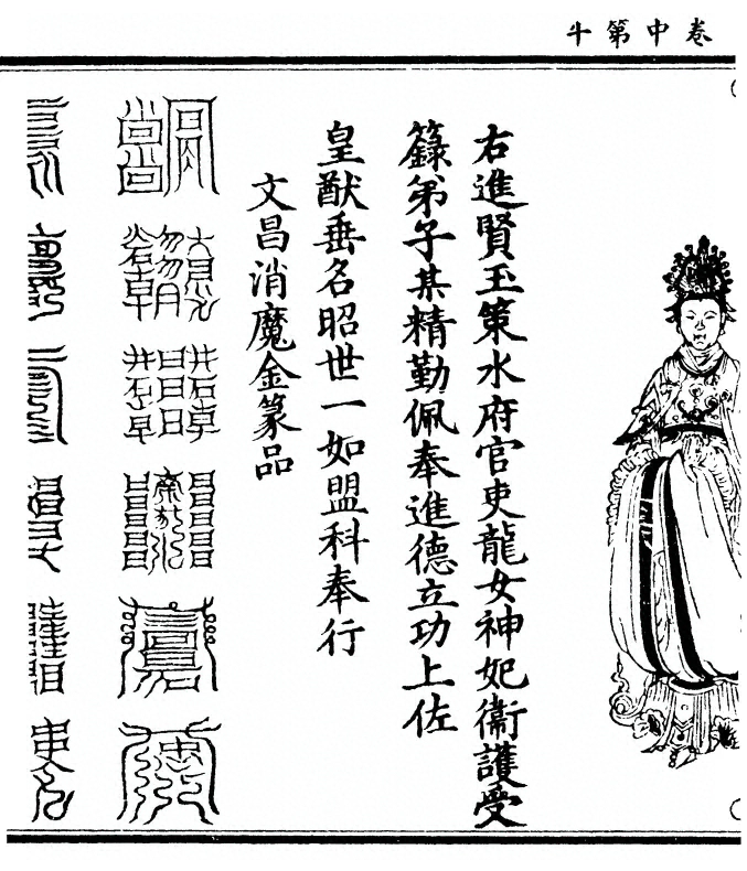 p. 56