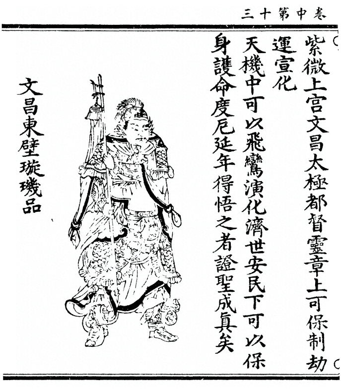 p. 62