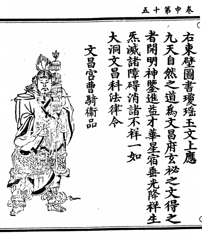 p. 66