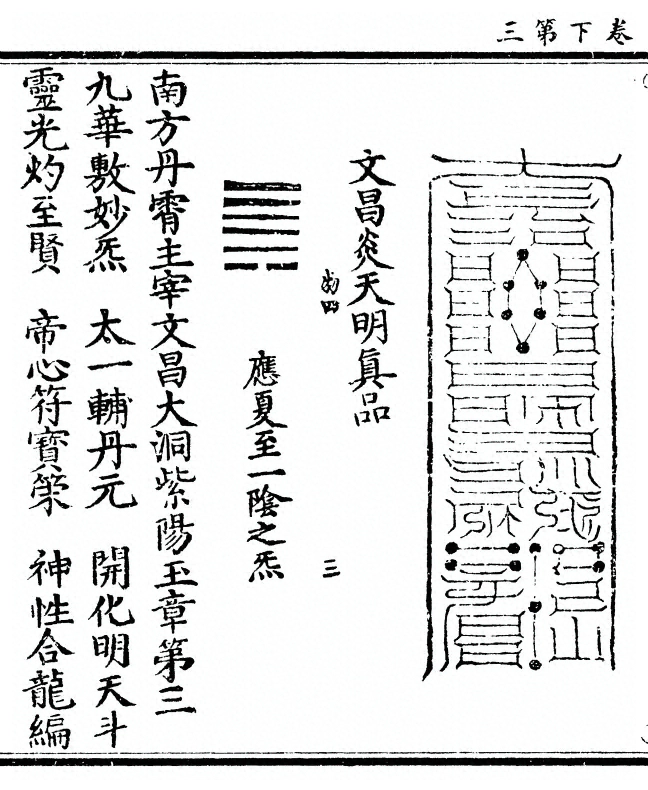 p. 78