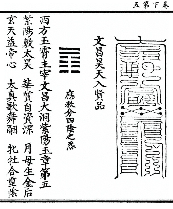 p. 82
