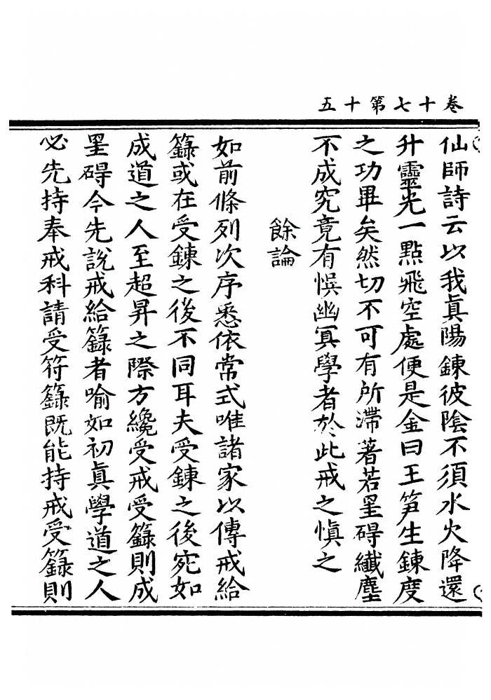 第 642 页
