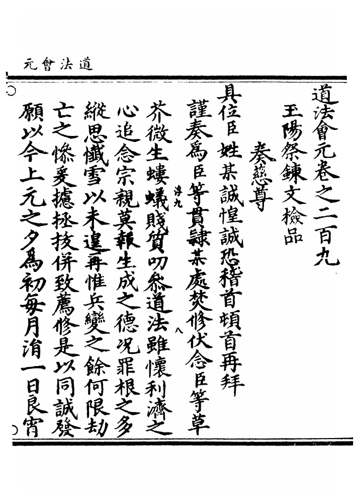 第 8162 页