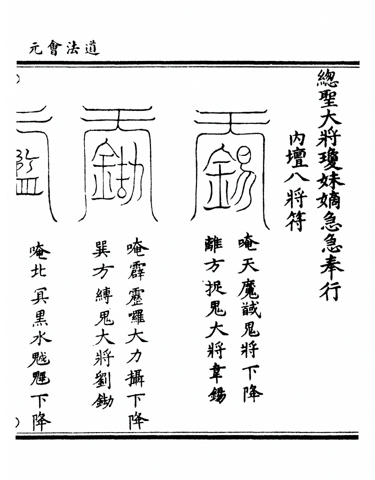 第 9951 页