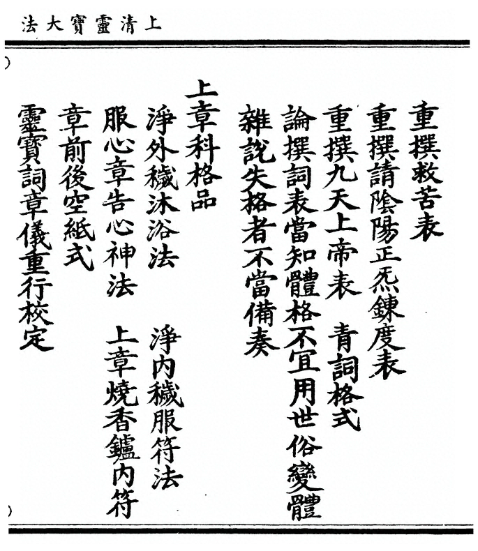 p. 51