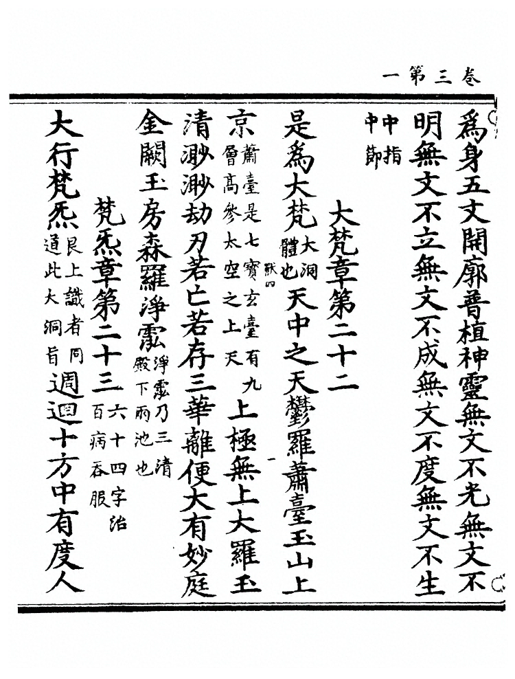 p. 98