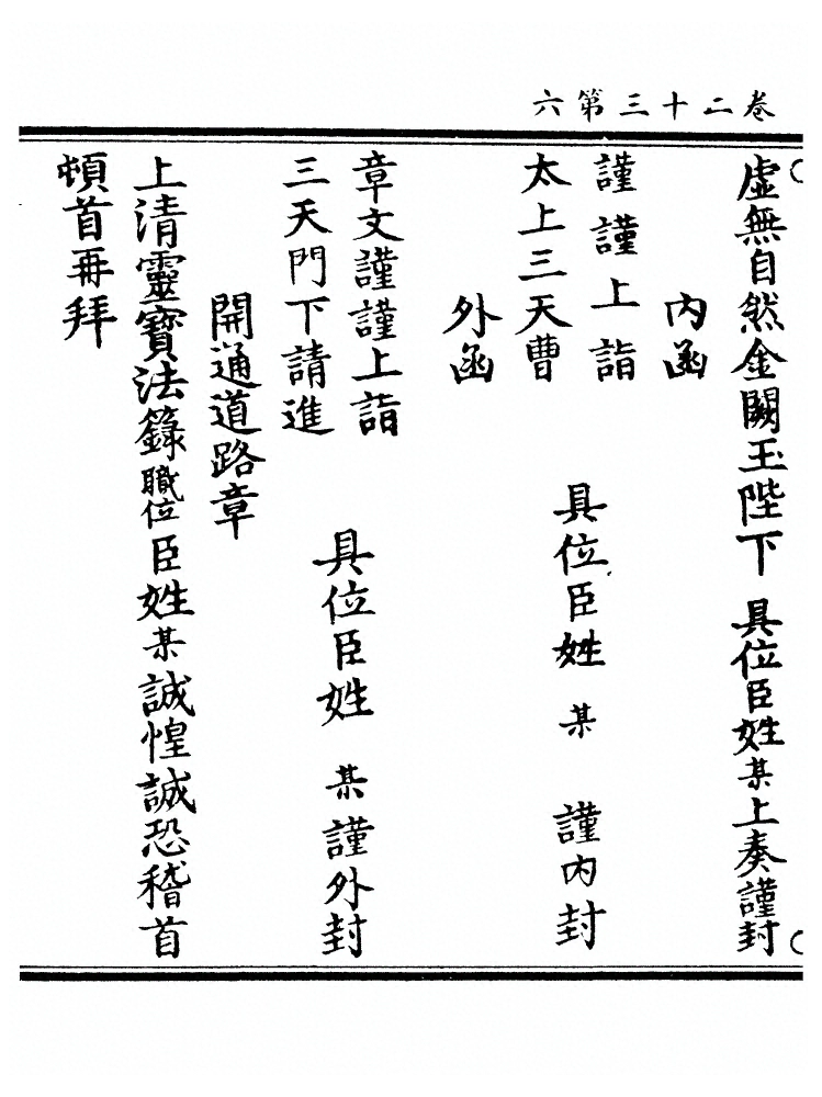 第 841 页