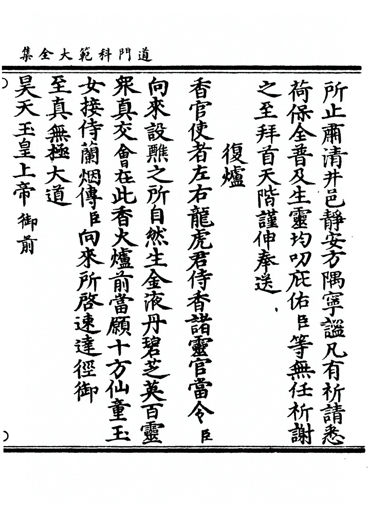 p. 474