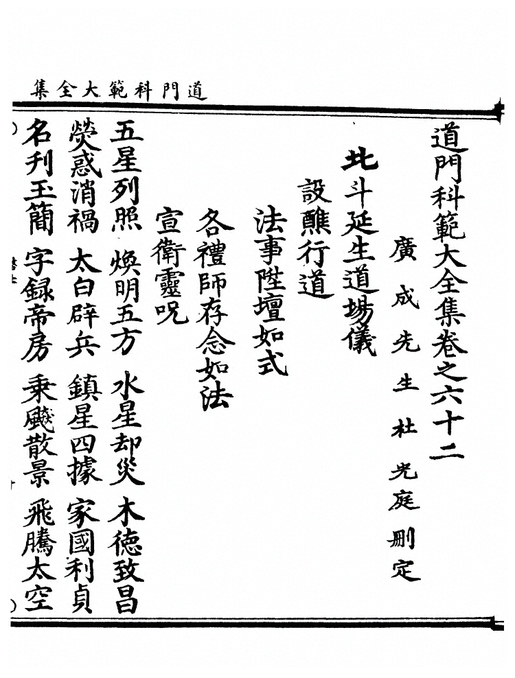 p. 835