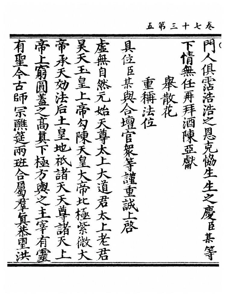 第 998 页