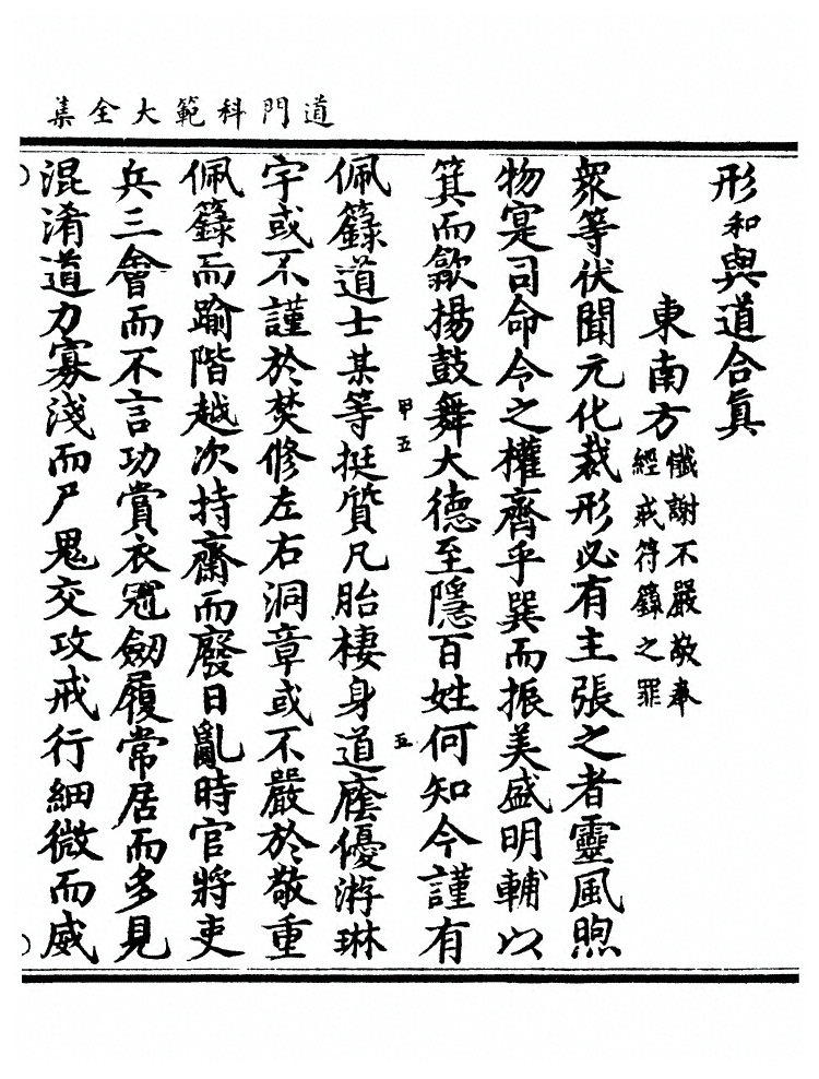 第 1015 页