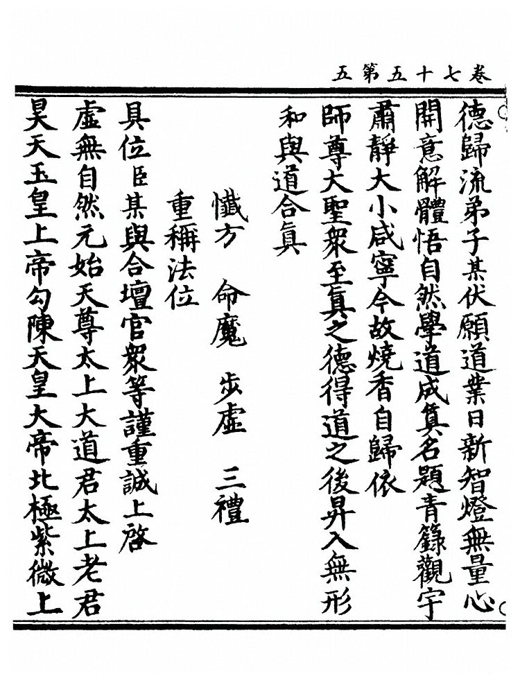 第 1035 页