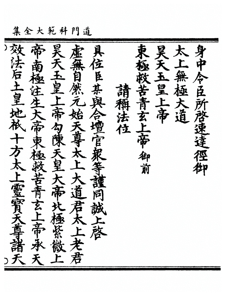第 1042 页