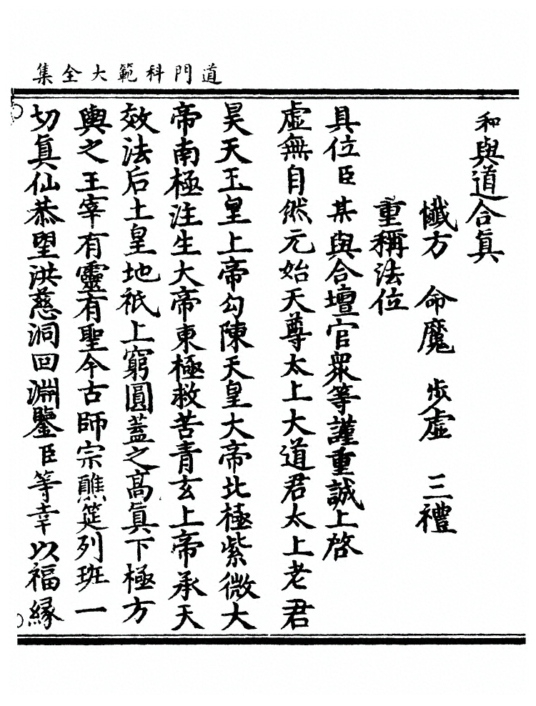 p. 1048