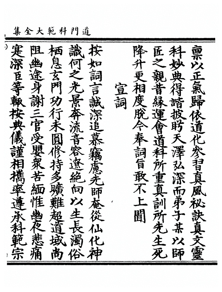 第 1057 页