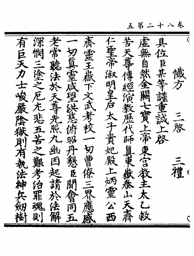 p. 1126