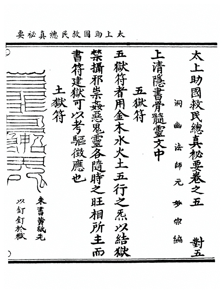 第 153 页