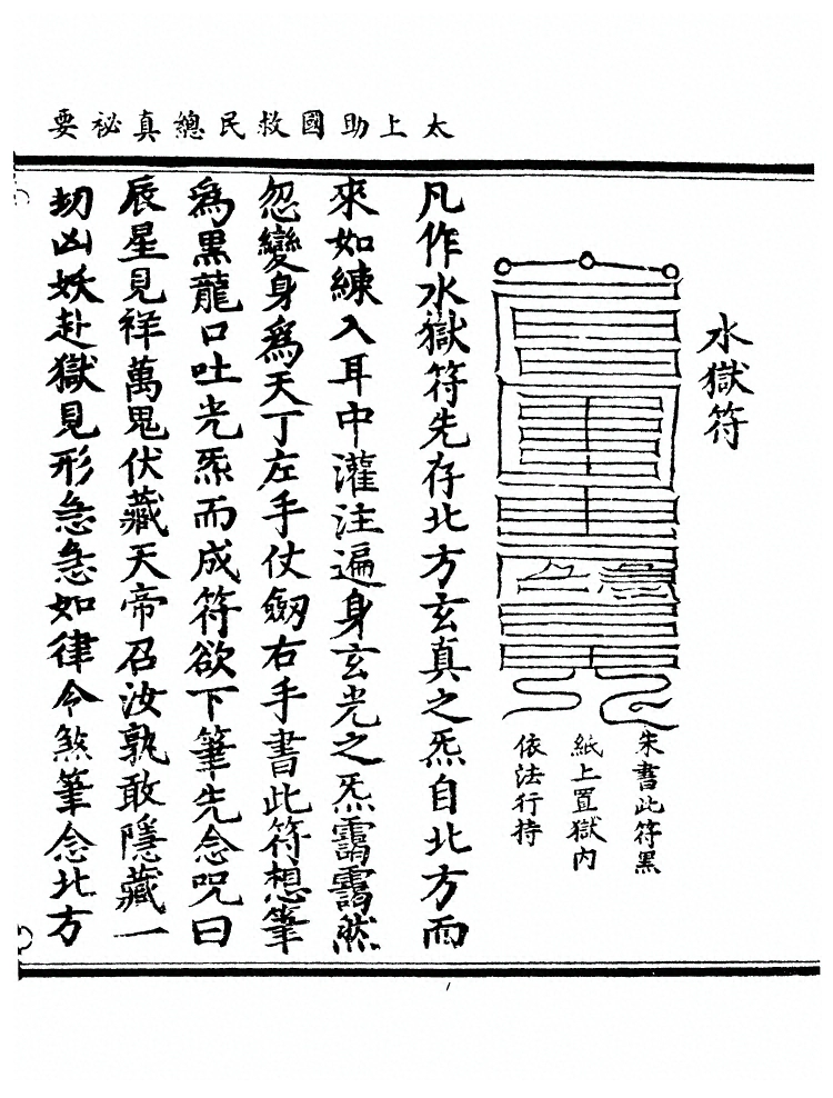 第 157 页