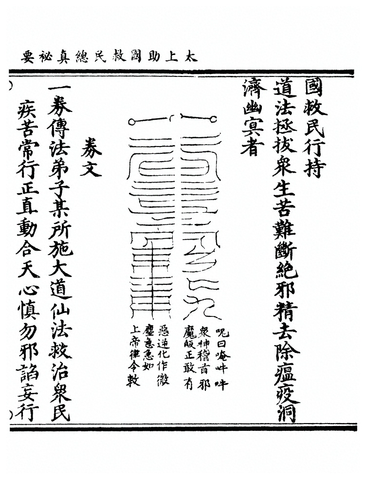 第 340 页