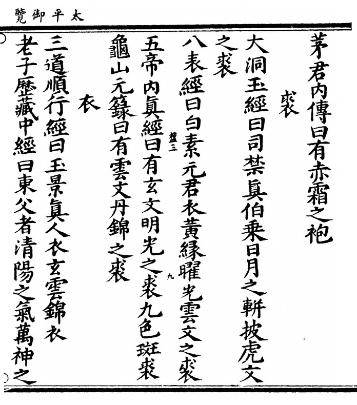 p. 47