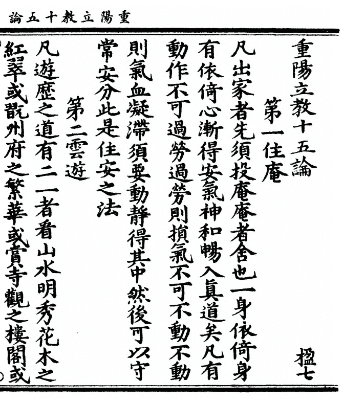 p. 1