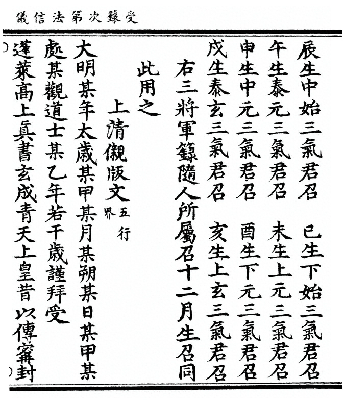 p. 35