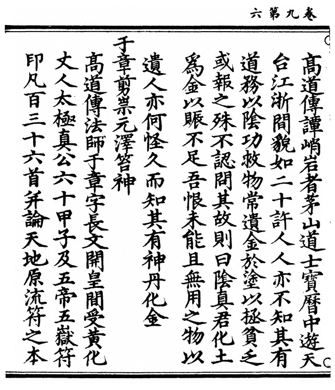 p. 352