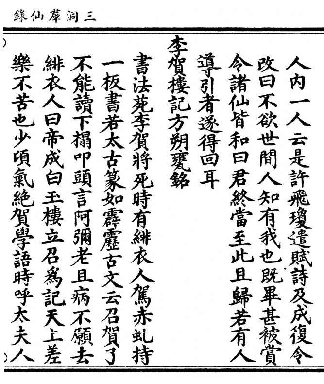 p. 435