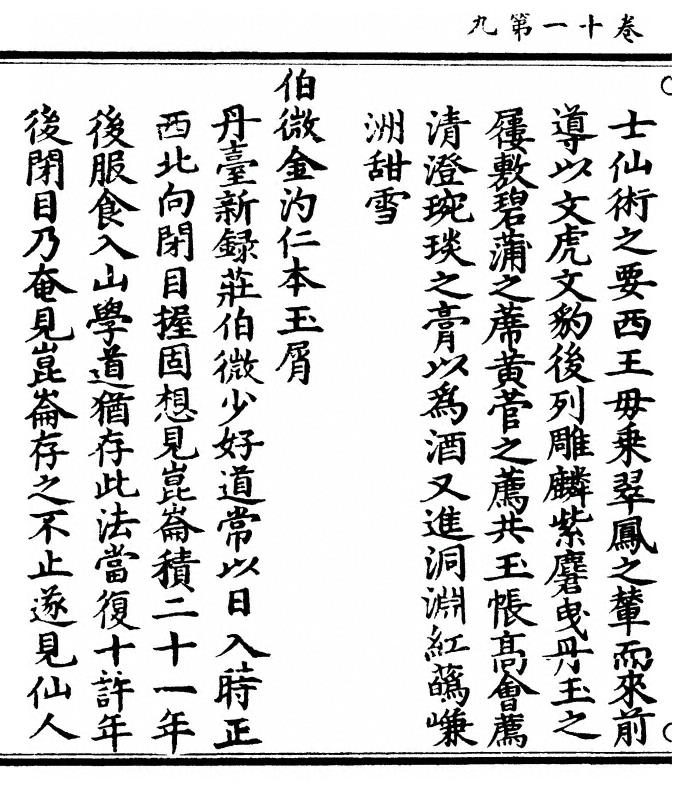 p. 440