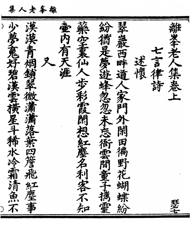 p. 1