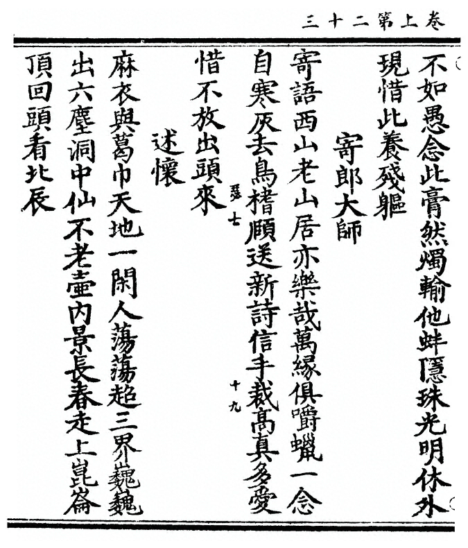 p. 46