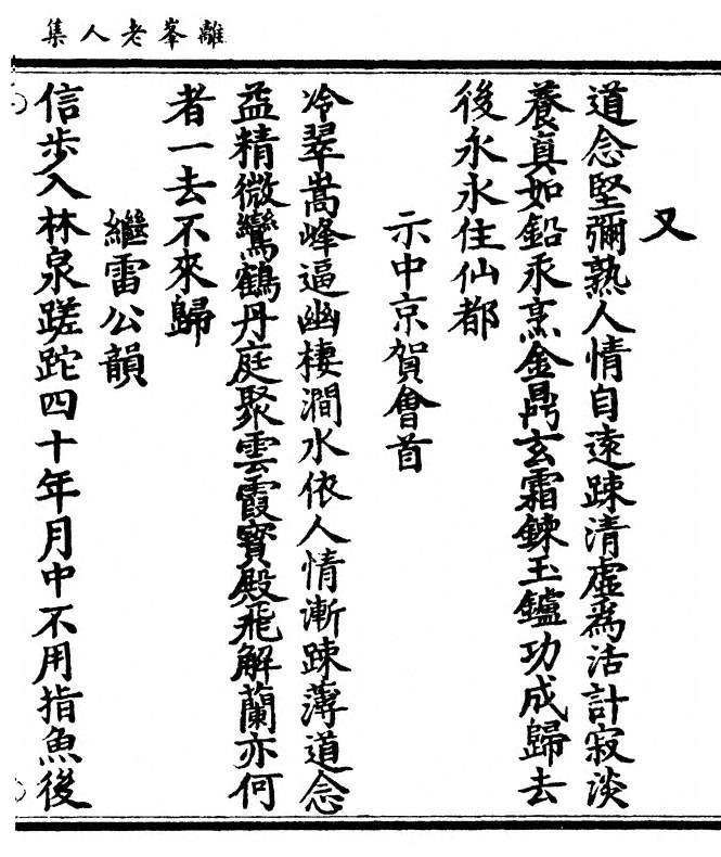 p. 47