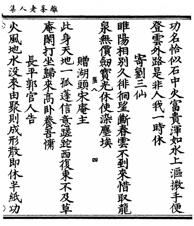 p. 63
