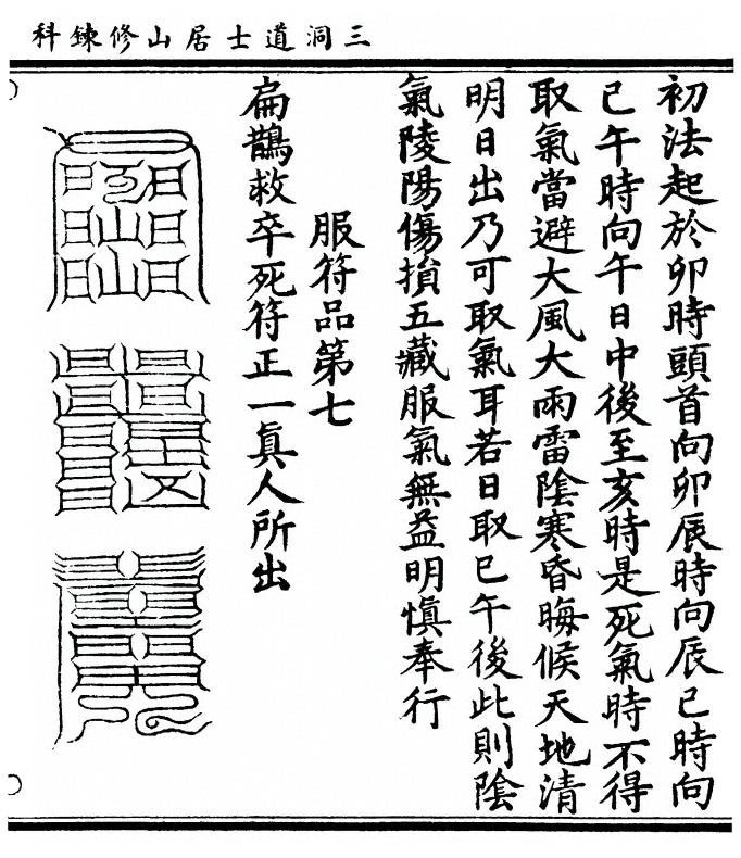 p. 35