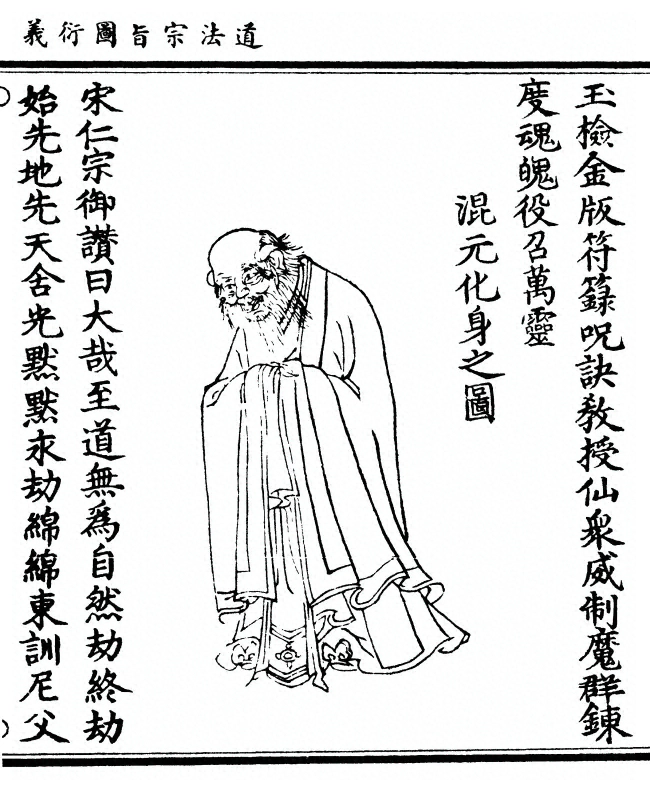 p. 13