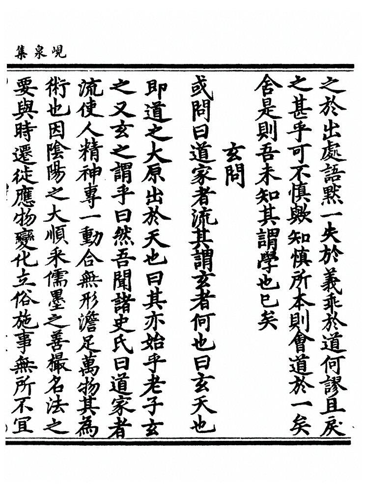 p. 31