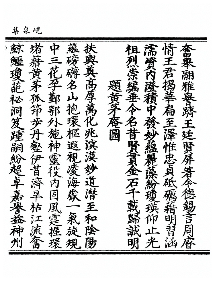 第 452 页