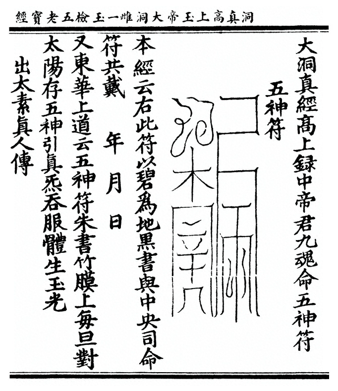 p. 113