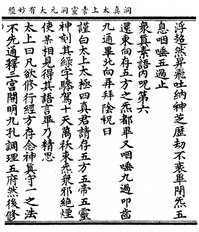 p. 85