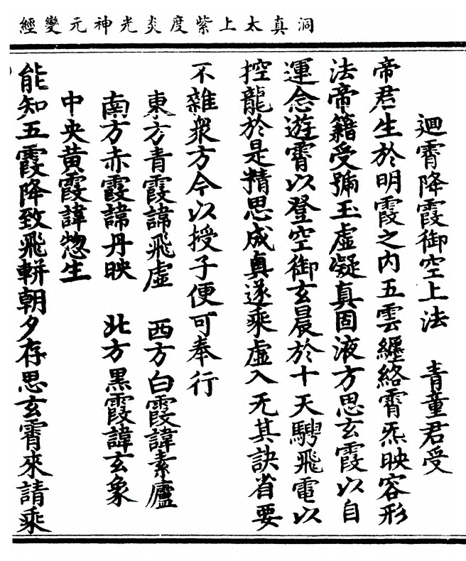 第 63 页
