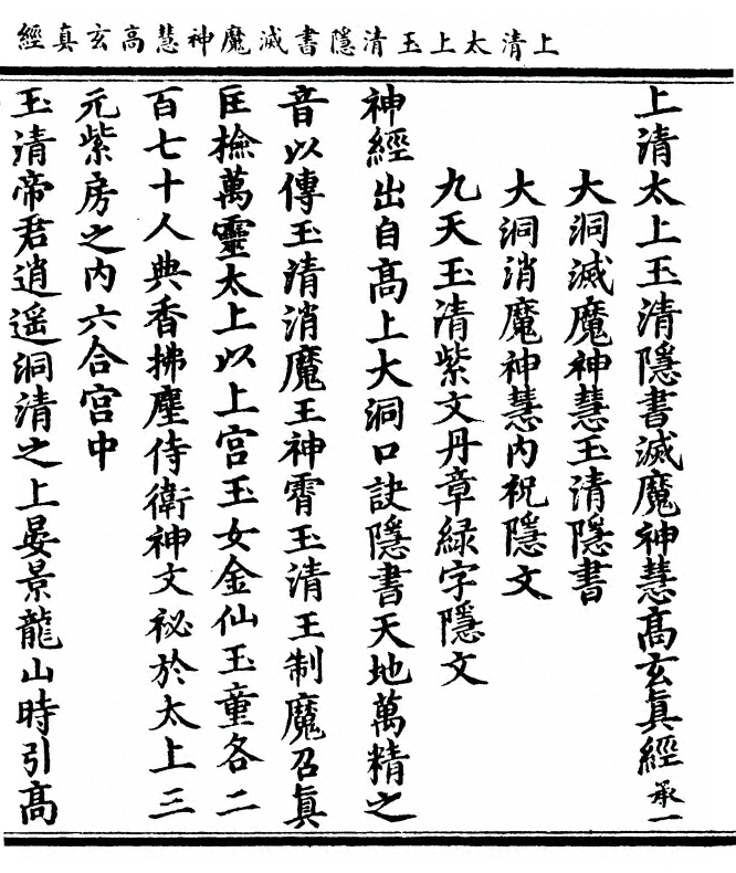 p. 1