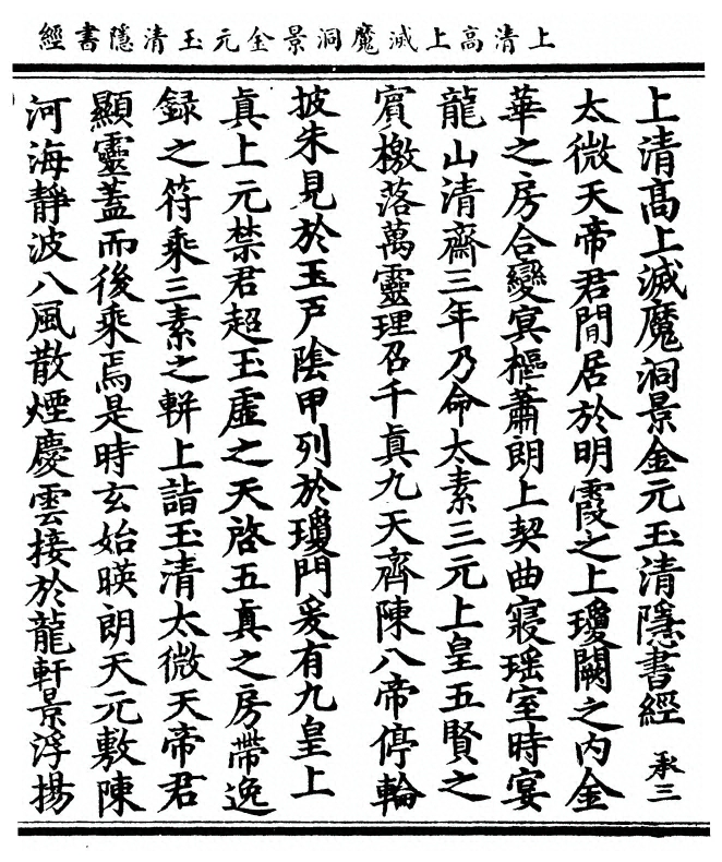 p. 1