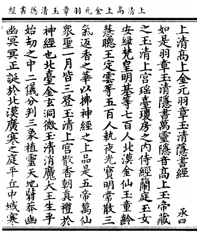 p. 1
