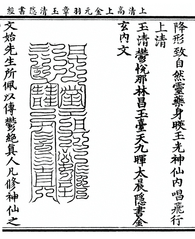 p. 35