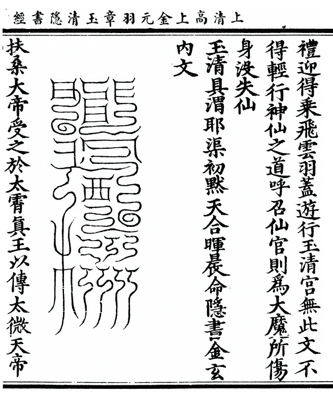 p. 43